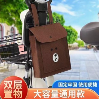 機車 置物袋 防水 加蓋 前置掛包防水掛物包收納袋置物神奇車掛兜大容量通用收納盒 收納 汽車垃圾桶