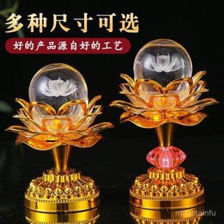蓮花燈 供佛燈 神桌燈 長明燈 供燈 佛供燈 水晶球led蓮花燈 七彩琉璃家用佛前供燈 觀音燈 財神燈 長明燈