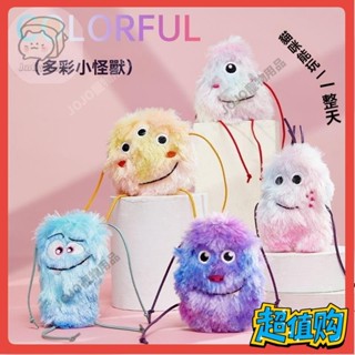 【JOJO寵物】貓玩具毛絨小怪獸自嗨解悶神器呆萌幼貓貓咪逗貓棒耐用寵物用品A526