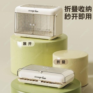廚房碗碟收納架碗筷帶蓋置物盒多層碗盤碗架碗櫃家用奶瓶瀝水架子
