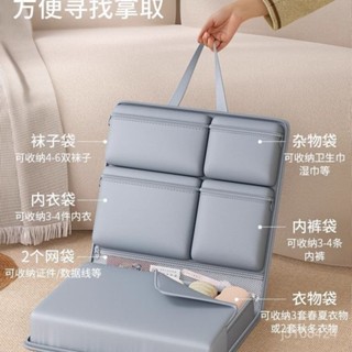 💖限時下殺💖 壓縮旅行衣物收納袋 旅行袋 衣物袋 行李收納袋 旅行收納包 衣服收納 壓縮袋 可壓縮 鞋袋 旅行包 3P4
