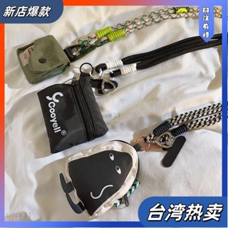 ⭐新店開張⭐掛脖包 潮流STO軍綠包掛件手機掛繩旋轉旅遊外出零錢 卡包 收納包男女通用62