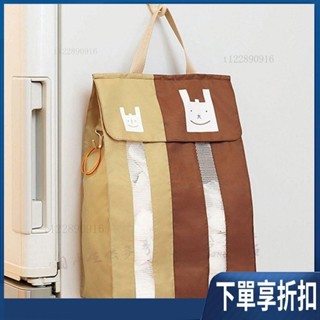 【臺灣熱賣】廚房垃圾袋收納神器大號壁掛抽取整理方便袋子大容量塑料袋收集盒 收納袋