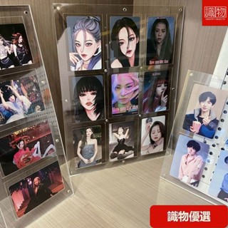 🔥本店推薦🔥架子 展示架 展示框卡牌展示架 卡片收納盒 卡片收集冊 卡套卡牌卡套 壓克力保護框 卡片展示磚 裝裱框