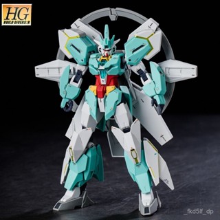 海王星機甲 高達 手辦 新生自由 HG 強襲自由 MG 機甲 異端機甲 獨角獸 模型拚裝 自由戰士 HG鋼彈 RG鋼彈