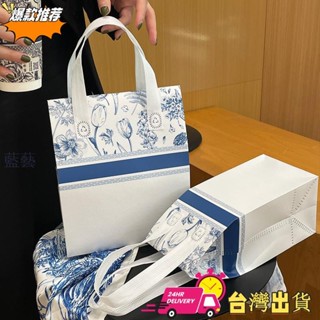 【限時特賣】〖青花瓷〗端午餐飲保溫打包袋 自封奶茶 咖啡 單雙四杯袋 外賣專用 無紡布手提袋 年貨保溫袋 鋁袋