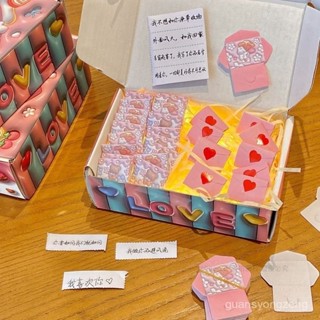 【桃園出貨】愛心熊3D立體99封情書相容樂高積木紙質全套組閤diy手寫告白信封