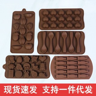 臺灣熱銷 巧克力矽膠模具創意可樂瓶連心形食品級手工烘焙糖果蛋糕裝飾模型