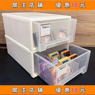 推薦 抽屜盒 卡牌盒 卡牌收納盒 卡套盒 卡盒 牌盒 收納盒 皮革卡牌盒 卡牌盒 卡片收納盒 卡片盒#happy2379