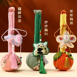 端午節禮物艾草養生錘送媽媽實用高檔禮品長輩父母員工禮盒伴手禮