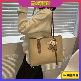 ins 手工包包 diy 托特包diy手工編織包包全套自製作材料包大容量簡約高階感手提包 慄の茶話會
