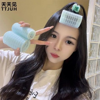 💕免運💕天天見蓬鬆夾頭高顱頂劉海髮夾女捲髮筒頭髮蓬鬆神器八字劉海捲筒魔鬼氈雙層髮捲 瀏海捲 捲髮筒 捲髮器 髮捲