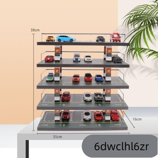 D!模型收納車庫 1:32 1:64場景燈光展示盒 停車場 改裝廠車位 防塵箱 1:64車模停車場景露天停車大樓多美卡