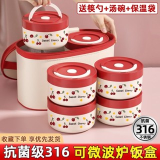 臺灣出貨✨便當盒 2025新款保溫飯盒上班族帶飯插電加熱飯盒專用便噹盒微波爐學生 微波便當盒 飯盒 餐盒