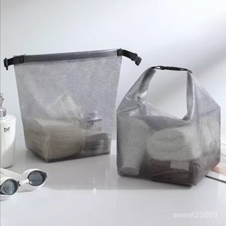 🛒實用好物✨大容量防水收納袋旅行化妝手提式收納包束口袋男女戶外遊泳洗漱包出國必備 旅行收納 大容量手提行李包 行李袋