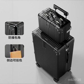 新款大促銷中🛫行李箱多功能新款結實耐用拉桿箱密碼箱學生大容量旅行箱萬嚮輪 行李箱 旅行箱 登機箱