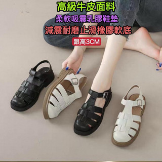【Han】 🔥新款真皮女鞋 低跟 厚底 真皮羅馬涼鞋女 厚底真皮涼鞋 真皮海灘鞋 真皮涼