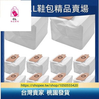 10 件裝 Neabot Q11 機器人家用替換替換吸塵器掃地機集塵袋清潔袋的集塵袋套件