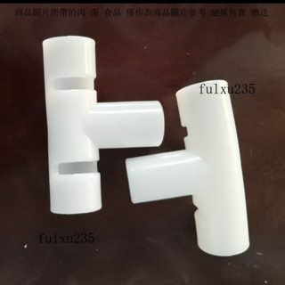 可折疊免安裝洗澡浴桶泡澡桶家用加厚兒童成人白色三通簡易直角