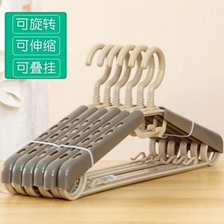 可伸縮無痕衣架 加厚多功能晾衣架 陽臺加寬衣架 伸縮衣掛伸縮式防滑 無痕防滑衣架 防滑衣架 掛衣架 無痕曬衣架 無痕衣架