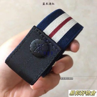 牛仔褲皮帶 彈力無痕鬆緊褲帶 伸縮腰帶 女士免打孔ins風隱形懶人 腰帶 皮帶 隱形腰帶 腰帶女 鬆緊腰帶