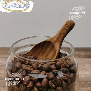 🍒新店開業 限時低價🍒茶匙量匙 原木挖製短柄木勺 小茶匙 取茶葉鏟勺 咖啡豆5克量勺 寬口木製手工小勺家用xcc