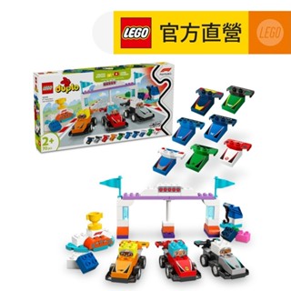 【LEGO樂高】得寶系列 10445 F1車隊賽車和賽車手(交通工具 幼兒積木)