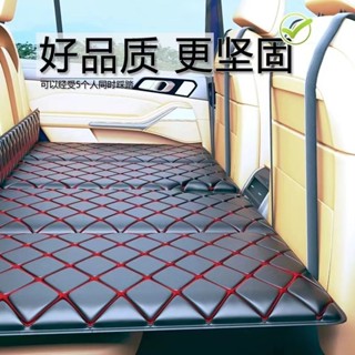 🔥桃園出貨&特價爆款🔥車載車用折疊床汽車後排睡墊後排SUV轎車免充氣床墊旅行午睡神器