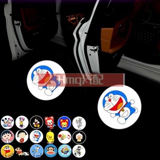3適用於車門投影燈 汽車投影燈車用迎賓燈適用Mickey Mouse Doraemon Sakura Momoko Sn