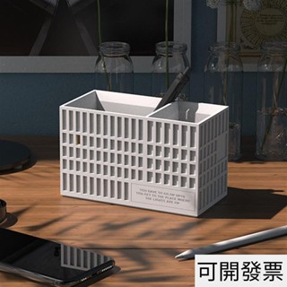 簡約設計款水泥筆筒 ns水泥筆筒 辦公桌面收納盒 大容量收納筆筒 創意極簡置物盒水泥筆筒分隔筆筒文具收 528 =專供