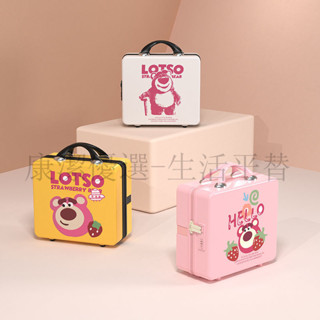 下殺價 化妝箱 化妝包 便攜式 收納 新品14寸化妝箱 迷你小型手提包 卡通行李箱 男女拉鏈密碼箱 16寸皮箱