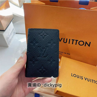 二手正品Lν 路易尉登 M69044 黑色 牛皮荔枝紋 老花 名片夾 信用卡夾 卡包 萬用錢包 皮夾