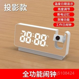 ⚡限量購⚡ 廚房計時器定時鬧鐘廚房冰箱定時器多功能煲湯煮飯烘焙電子提醒器 YOLJ