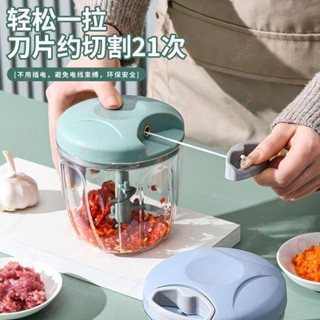 💕💕大號蒜泥神器廚房手動絞肉機切菜器家用拉蒜蒜泥神器多功能攪碎器攪拌器廚房用品
