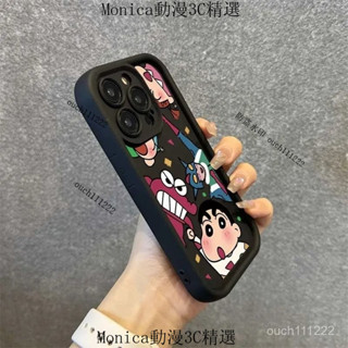 5色可選 可愛蠟筆小新手機殼 iPhone 15 14 13 12 11 Pro Max 防摔保護殼 i7 i8P XS