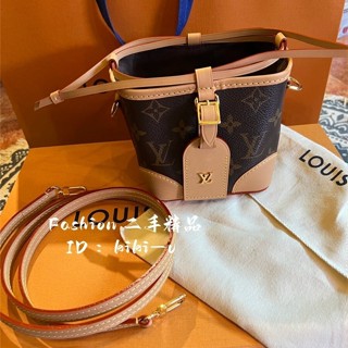 Fashion ?二手精品 LV 路易威登老花NOé PURSE MINI 迷你水桶包單肩包斜揹包M57099 現貨實拍