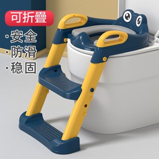 輔助馬桶梯 兒童馬桶圈用品 嬰幼兒寶寶階梯摺疊坐便器PVC材質 六段階梯馬桶 兒童便盆 兒童馬桶 兒童坐便器 坐便器