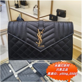 悅悅【米蘭購】專櫃YSL 聖羅蘭 MONOGRAM 620280 魚子醬牛皮 小號 信封包 翻蓋鏈條包 肩揹包 斜背