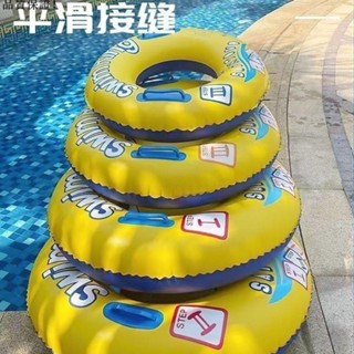 游泳圈加厚超厚帶把手泳圈男女腋下圈水上充氣大人兒童救生圈裝備F12