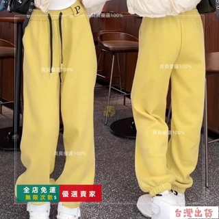 臺灣出貨🔥冬季2024新款衛褲女加絨加厚運動褲高腰寬鬆顯瘦休閒褲哈倫束腳褲 KLUJ