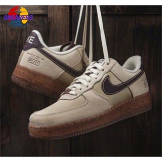 現貨 Nike Air Force 1 Low "Coffee" 淺棕 咖啡色 Dd5227-234 休閒鞋