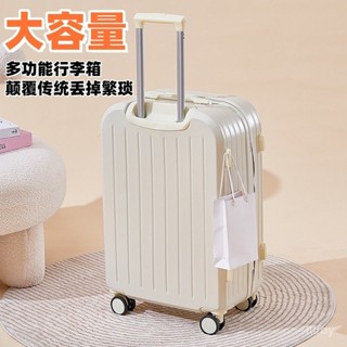 💖 新款💖2025學生時尚行李箱女輕音萬嚮輪拉桿箱結實耐用密碼旅行箱登機箱行李箱旅行箱登機拉桿密碼皮箱旅行箱包 拉桿