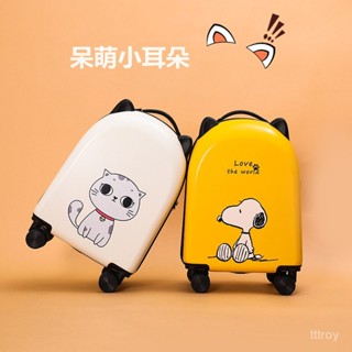 💖 新款💖兒童行李箱女卡通登機箱萬嚮輪18寸旅行密碼箱拉桿箱男可行李箱旅行箱登機拉桿密碼皮箱旅行箱包 拉桿箱