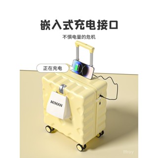 💖 新款💖行李箱20寸登機箱多功能拉桿箱兒童旅行密碼箱小型18寸高顏值箱包行李箱旅行箱登機拉桿密碼皮箱旅行箱包 拉桿