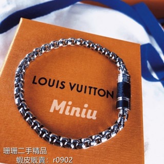 【珊珊二手精品】LV 路易威登 M63107 經典爆款 男生 手鏈 手環 男女同款 免運 實拍