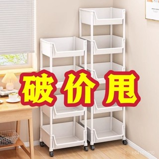 爆款熱推💖全臺免運 收納櫃 收納架 可移動書架置物架兒童玩具收納架多層家用小推車落地桌麵簡易書櫃 O1T3