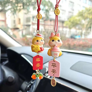 8H出貨🚚免運🚚2025本命年蛇年汽車掛件車內平安吊飾可愛小蛇車載後視鏡裝飾用品 PWYZ