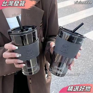 ❤店長推薦❤3天內2400件小鹿玻璃杯ins高顔值輕奢吸管杯便攜學生女情侶大容量杯子咖啡杯 ONRD