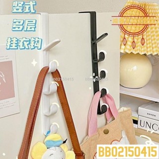 🔥優惠🔥門後掛鈎掛衣架免打孔長排臥室門上包包收納神器置物架不傷門廚房DJQC9516