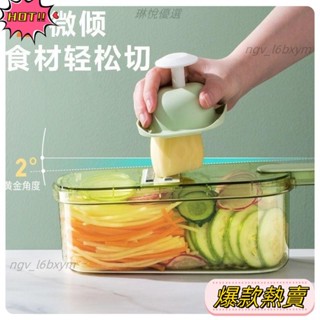 琳悅嚴選 切菜神器土豆絲刨絲器擦絲器切片機家用廚房多功能粗絲削蘿蔔黃瓜21